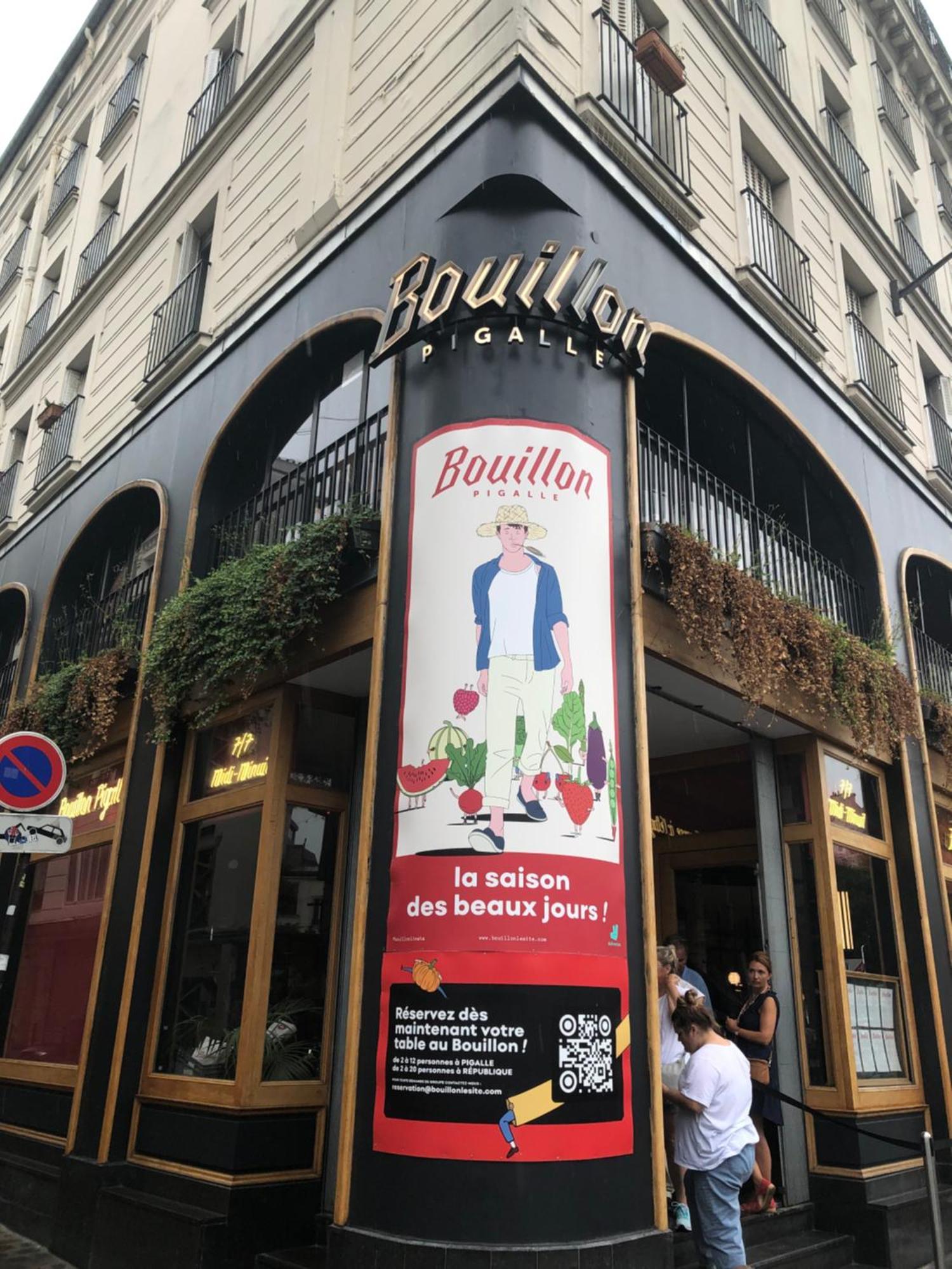 Studio Pigalle: Cozy Parisian Retreat in Montmartre Exterior photo